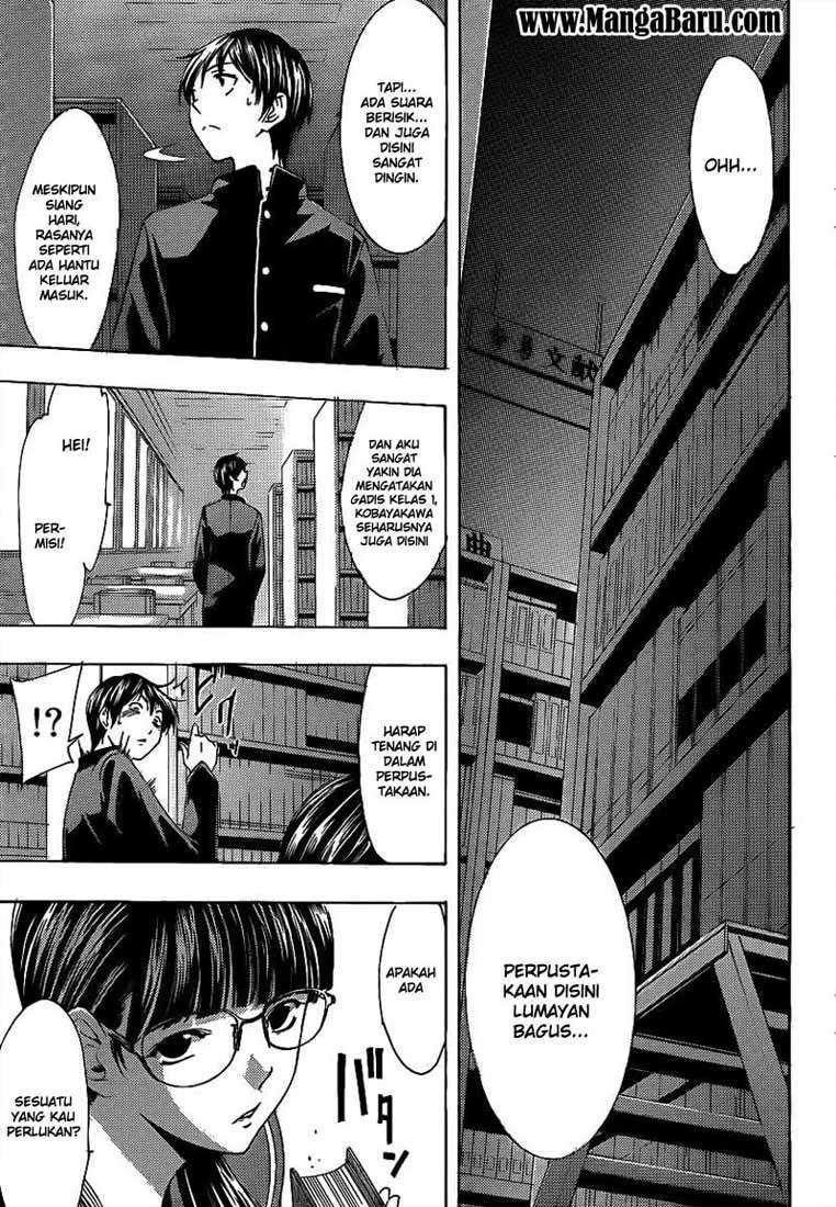 Love Plus: Rinko Days chapter 1 halaman 16