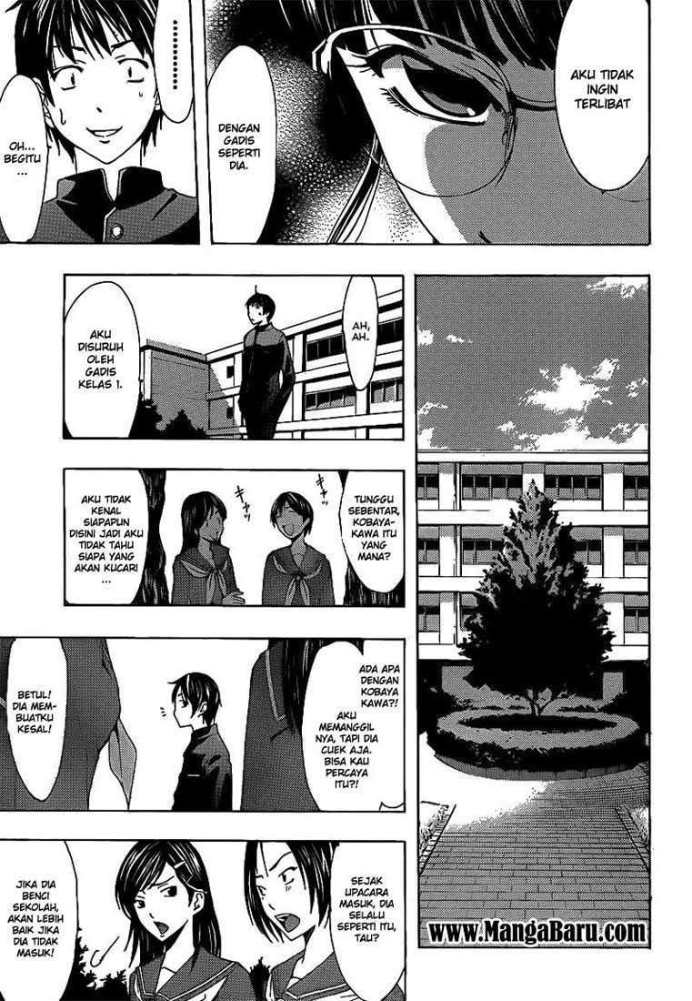 Love Plus: Rinko Days chapter 1 halaman 18
