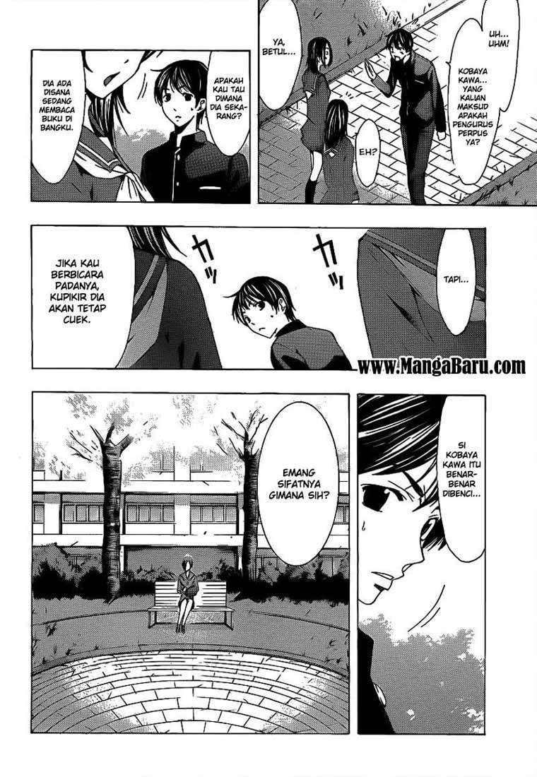 Love Plus: Rinko Days chapter 1 halaman 19