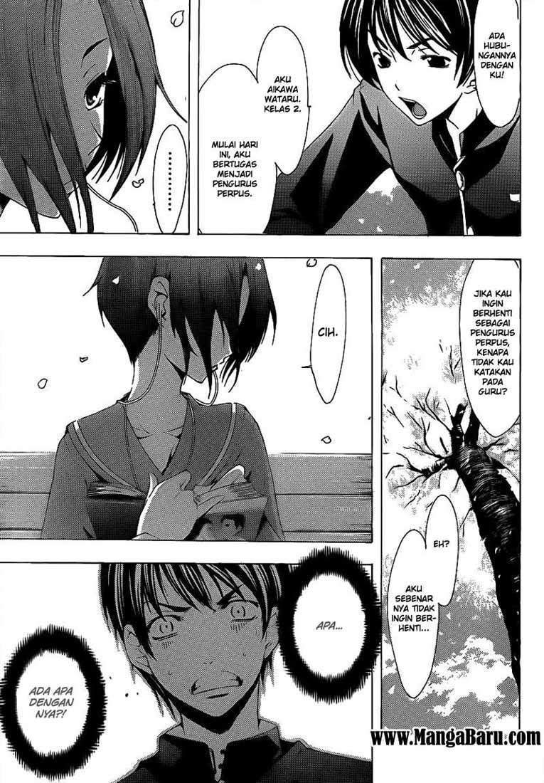 Love Plus: Rinko Days chapter 1 halaman 22