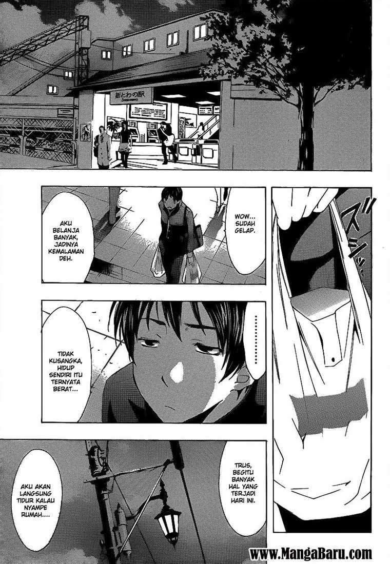 Love Plus: Rinko Days chapter 1 halaman 26