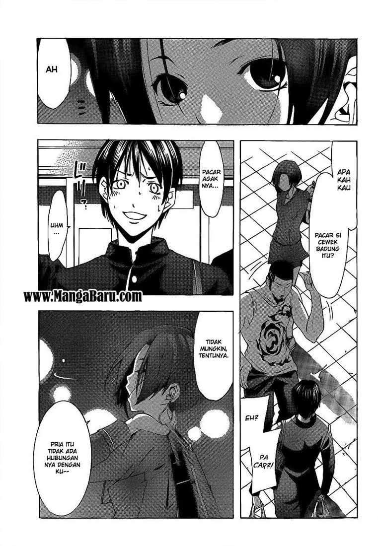 Love Plus: Rinko Days chapter 1 halaman 28