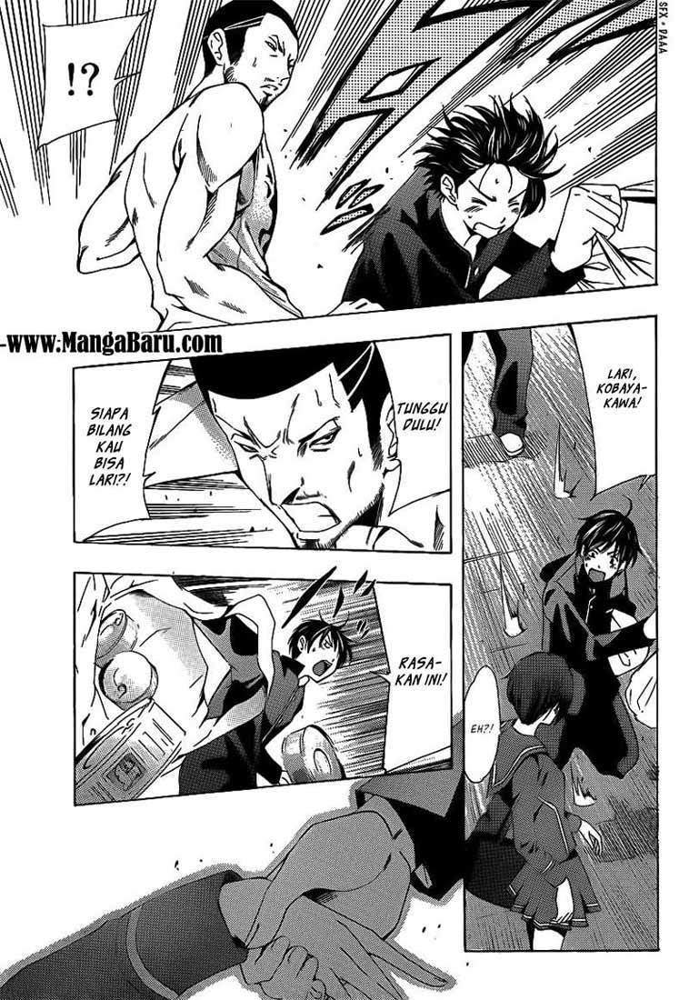Love Plus: Rinko Days chapter 1 halaman 30