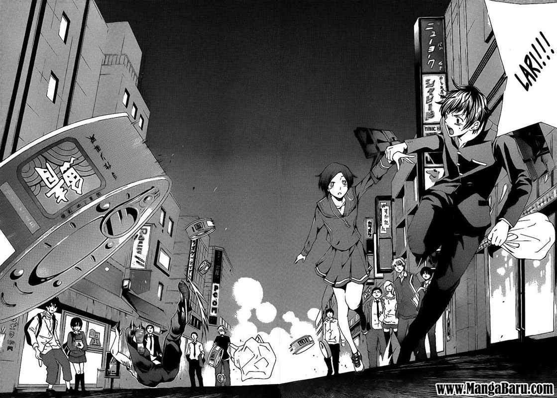 Love Plus: Rinko Days chapter 1 halaman 31