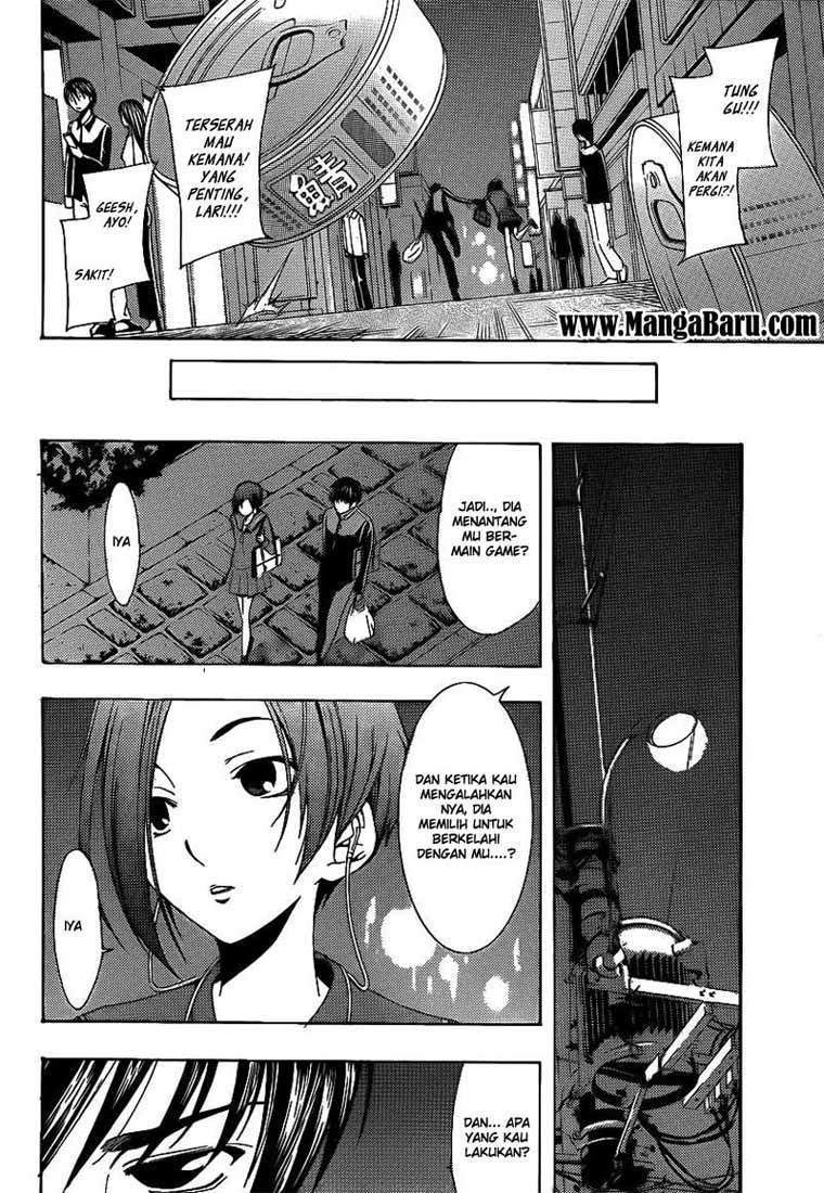 Love Plus: Rinko Days chapter 1 halaman 32