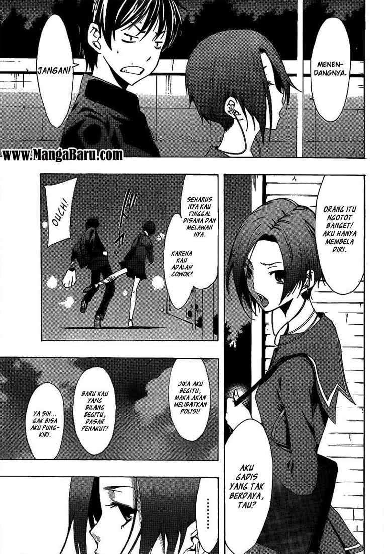 Love Plus: Rinko Days chapter 1 halaman 33