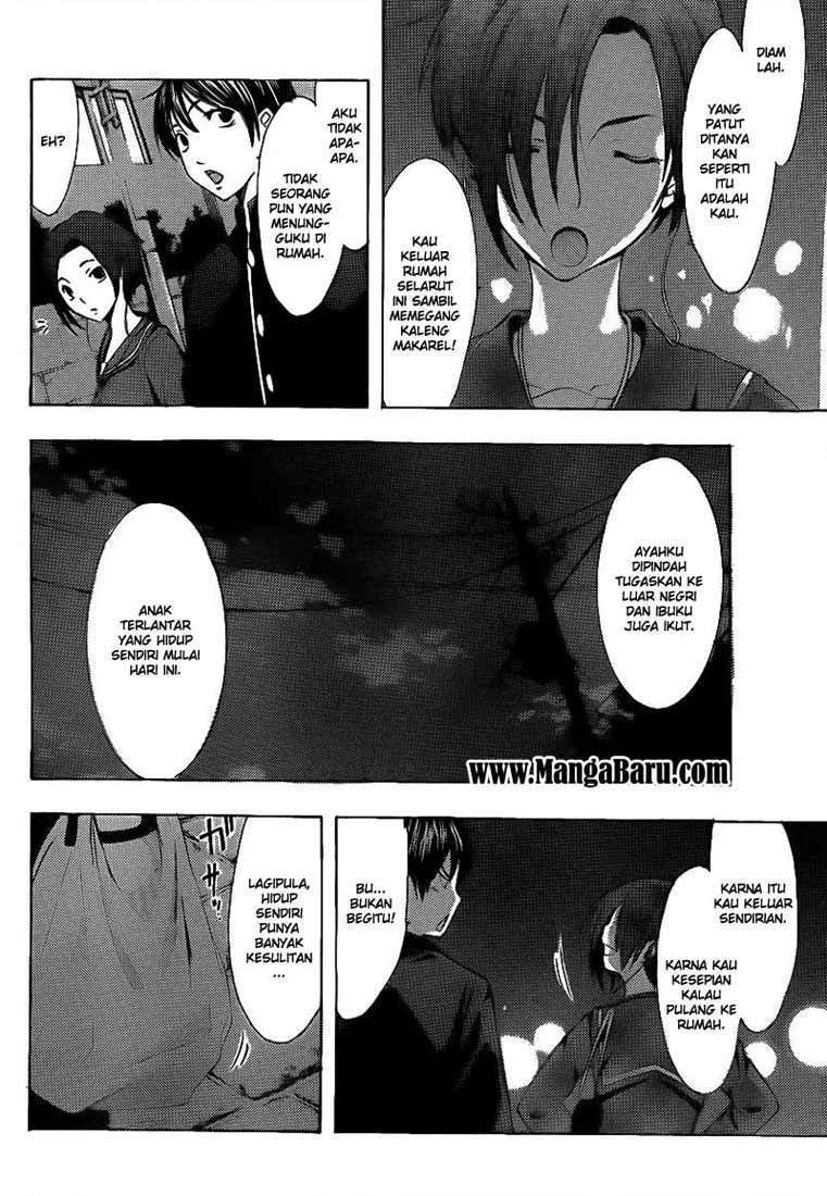 Love Plus: Rinko Days chapter 1 halaman 36
