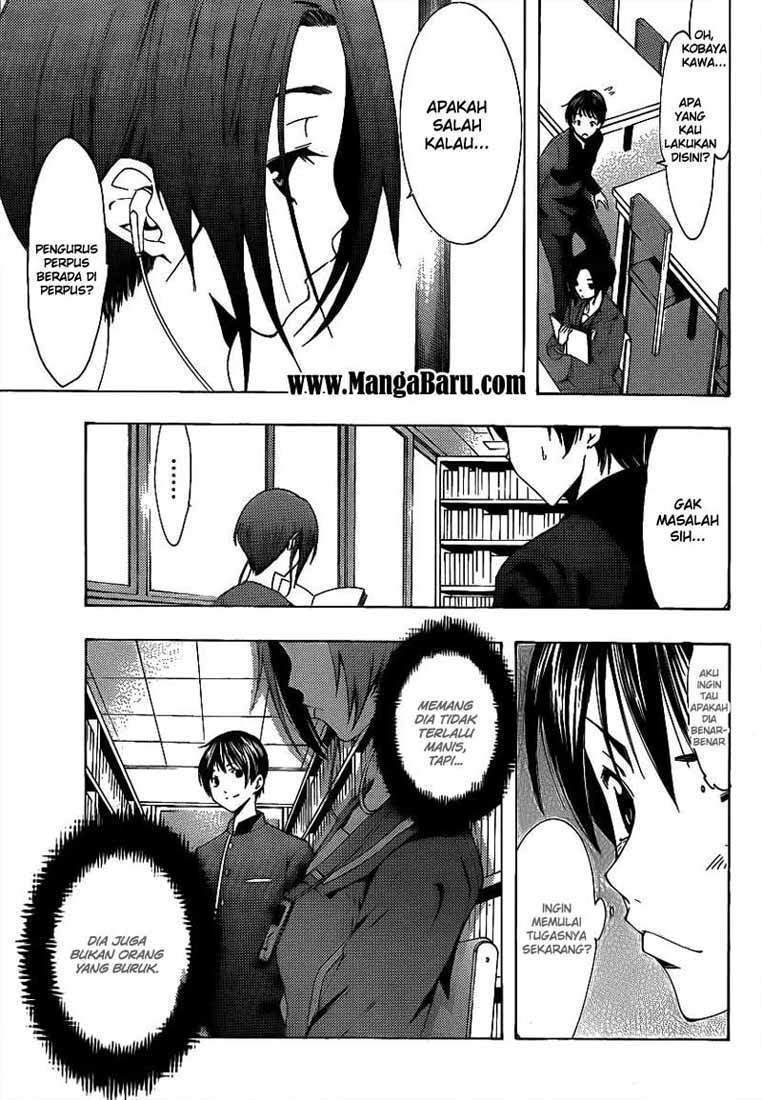 Love Plus: Rinko Days chapter 1 halaman 41