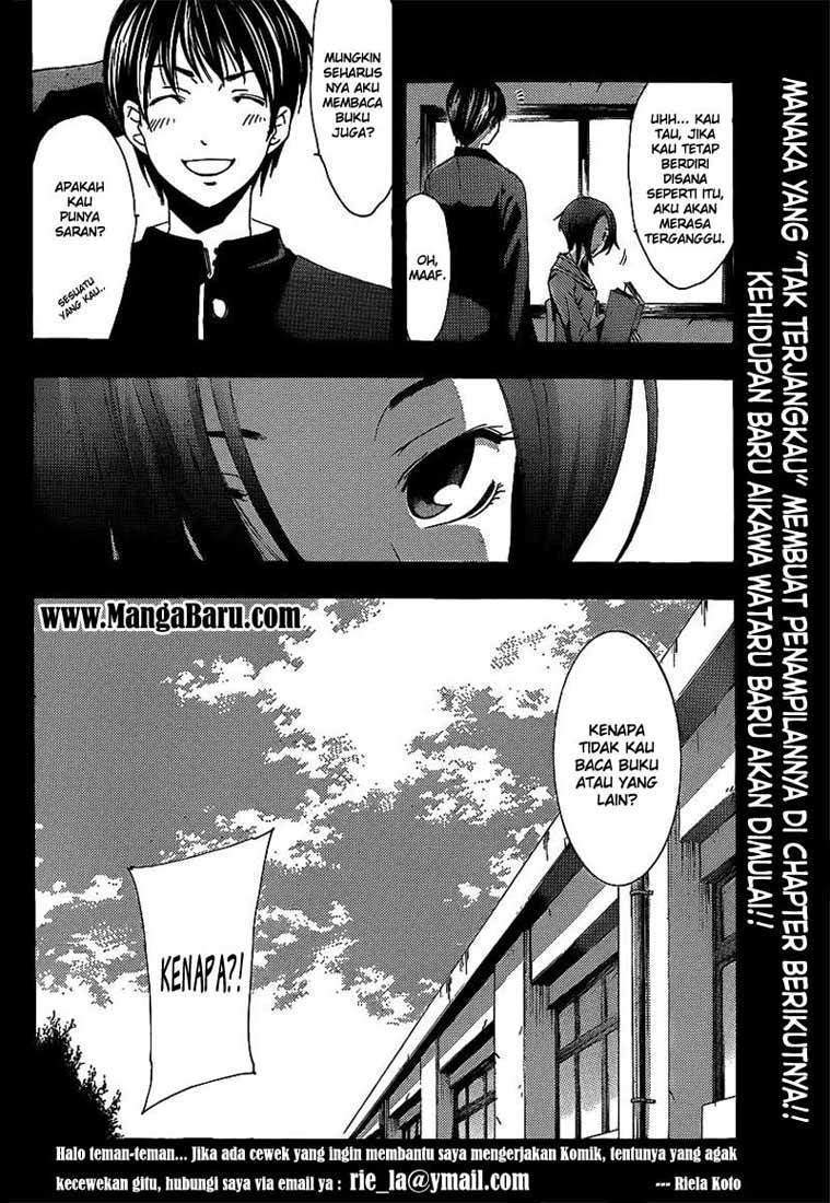 Love Plus: Rinko Days chapter 1 halaman 42