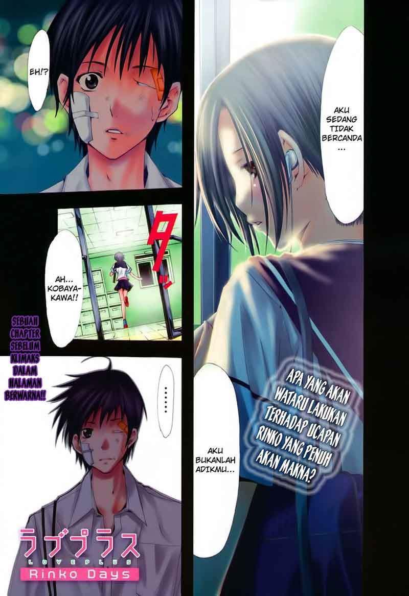 Love Plus: Rinko Days chapter 10 halaman 2