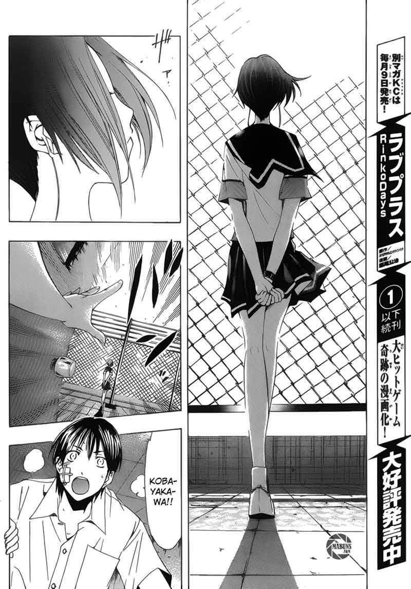 Love Plus: Rinko Days chapter 10 halaman 13