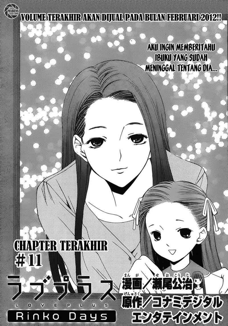 Love Plus: Rinko Days Bab 11 halaman 2