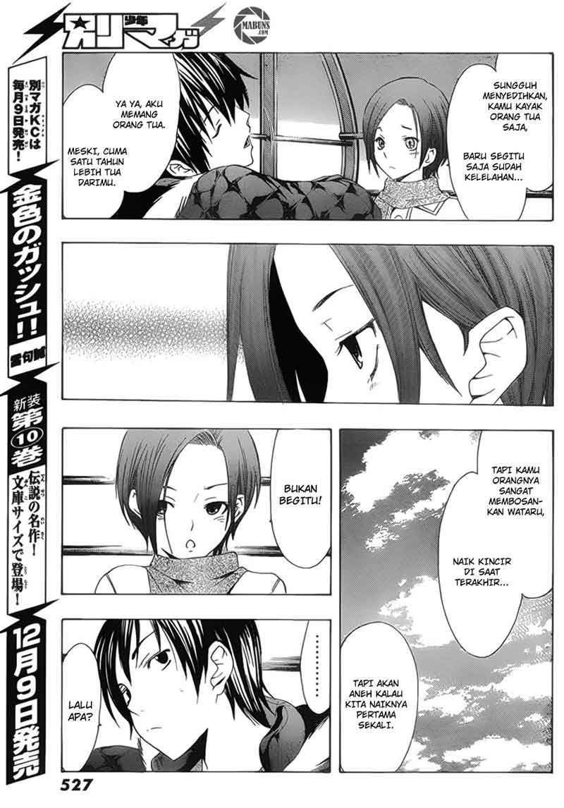 Love Plus: Rinko Days Bab 11 halaman 14