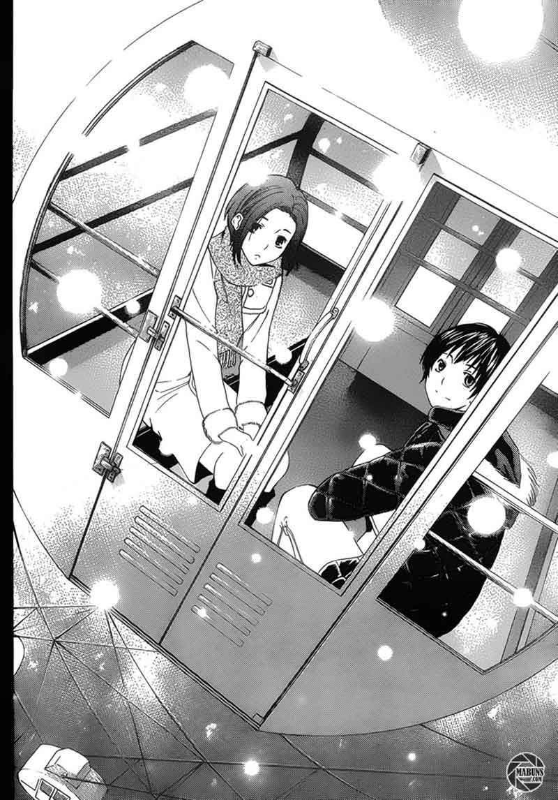 Love Plus: Rinko Days Bab 11 halaman 21