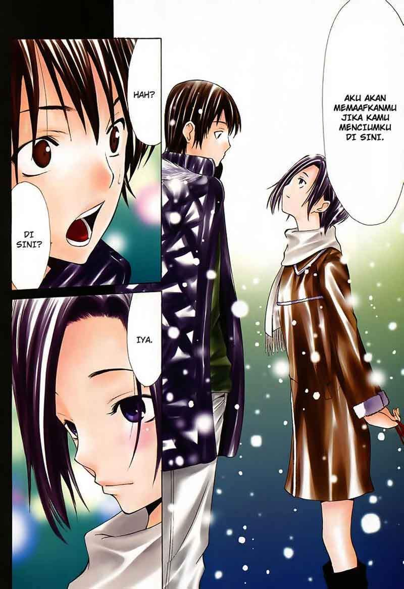 Love Plus: Rinko Days Bab 11 halaman 27