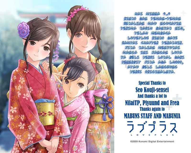 Love Plus: Rinko Days Bab 11 halaman 30