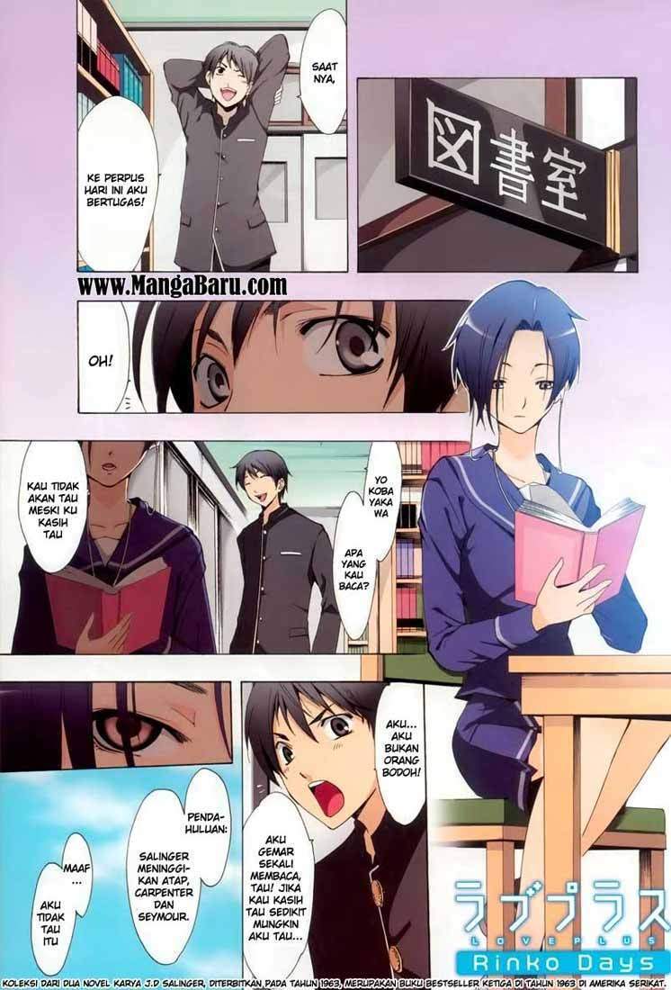 Love Plus: Rinko Days Bab 2 halaman 2
