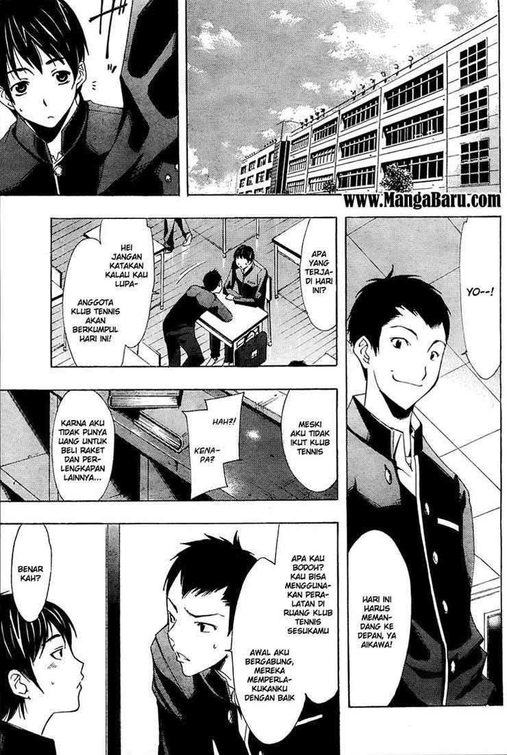 Love Plus: Rinko Days Bab 2 halaman 4