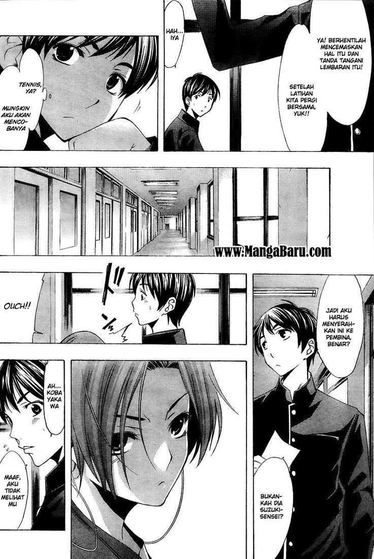 Love Plus: Rinko Days Bab 2 halaman 5