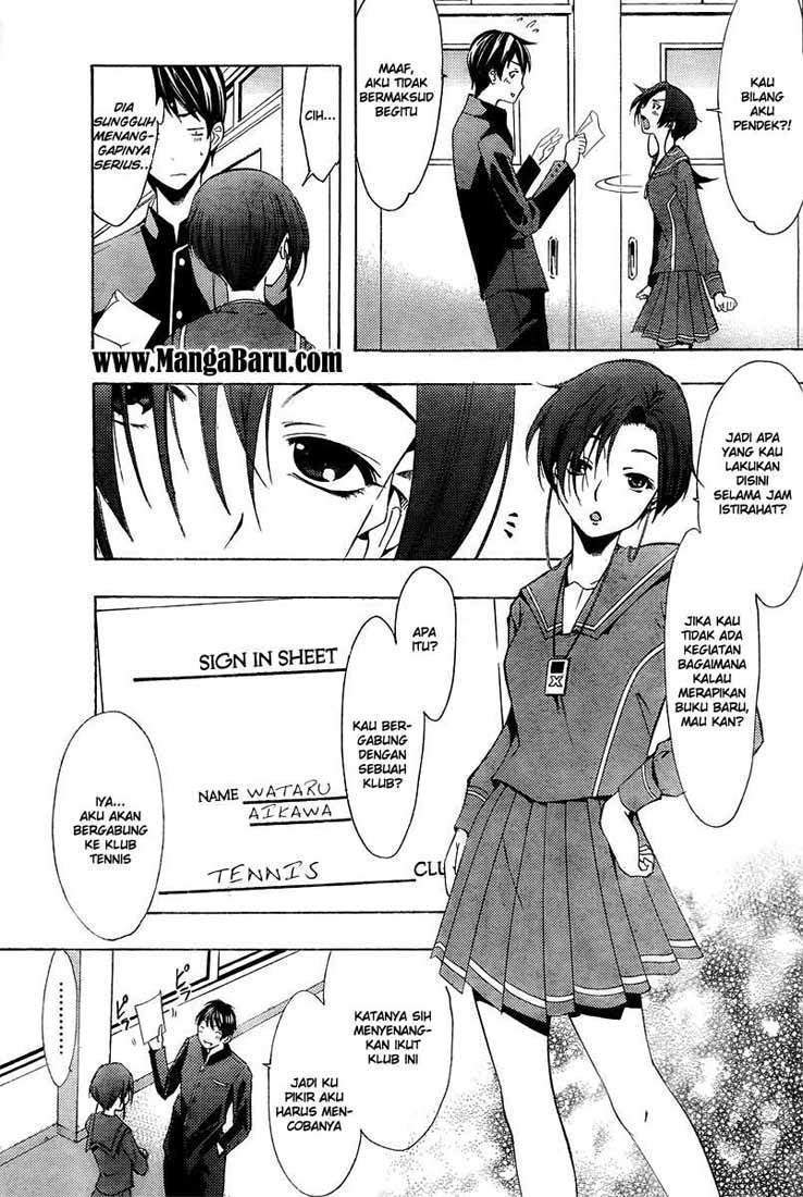 Love Plus: Rinko Days Bab 2 halaman 6