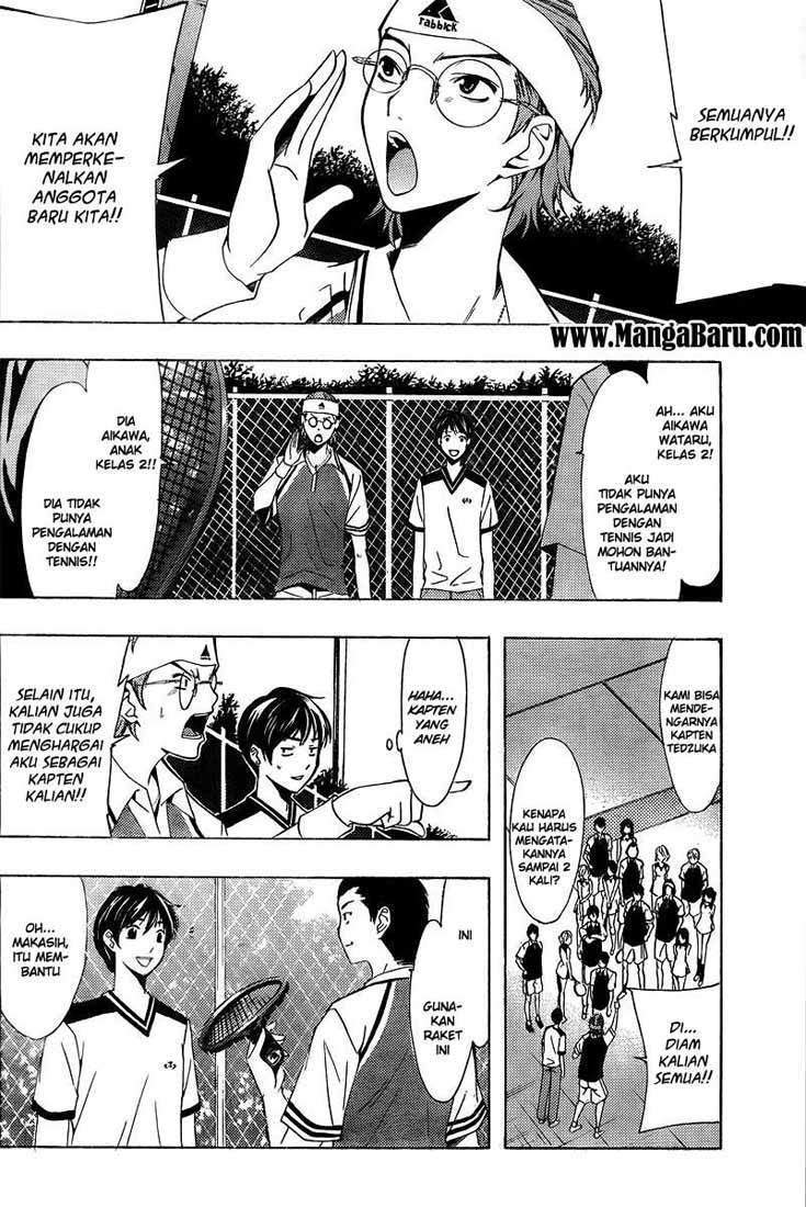 Love Plus: Rinko Days Bab 2 halaman 13