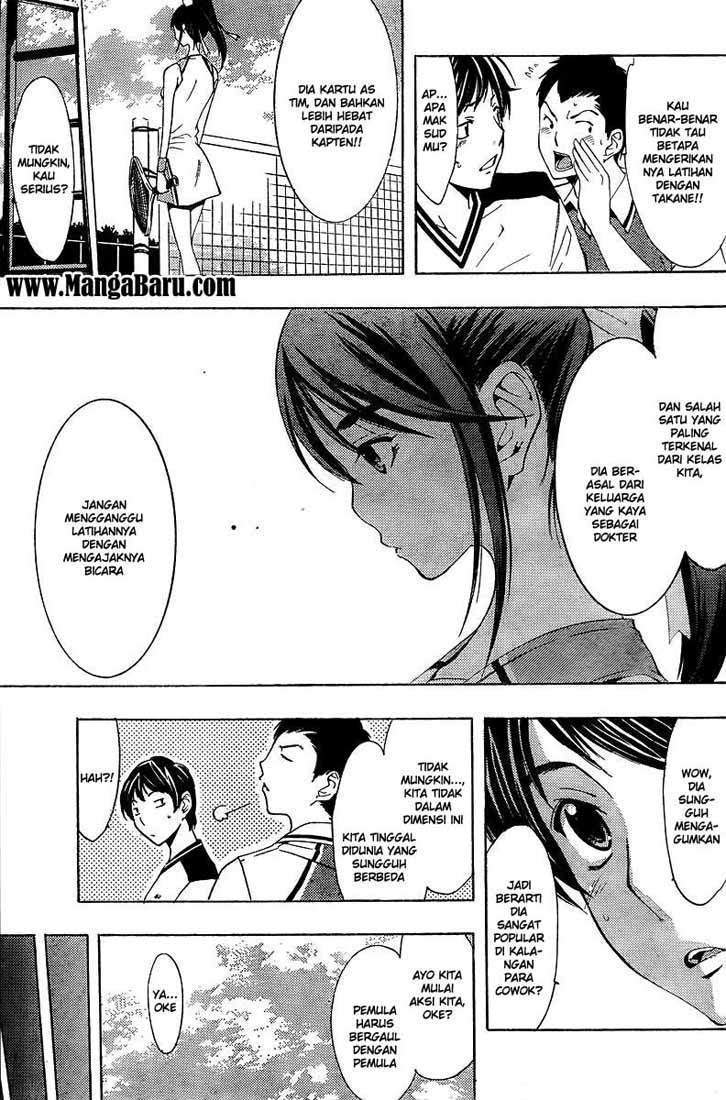 Love Plus: Rinko Days Bab 2 halaman 16