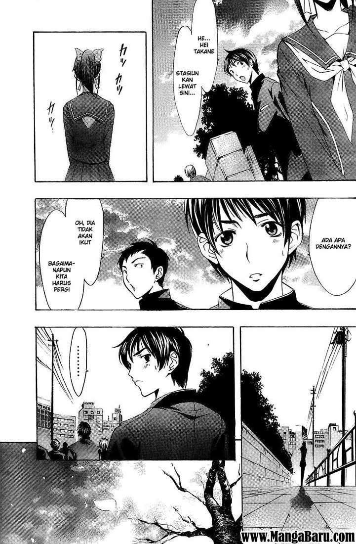 Love Plus: Rinko Days Bab 2 halaman 18