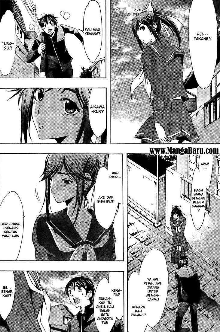 Love Plus: Rinko Days Bab 2 halaman 19