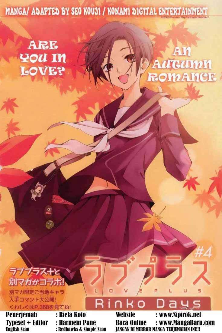 Love Plus: Rinko Days chapter 3 halaman 1