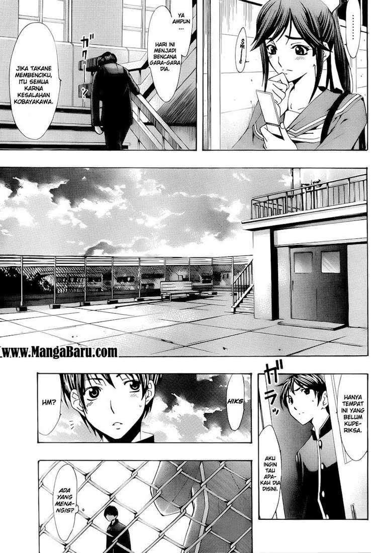 Love Plus: Rinko Days chapter 3 halaman 16
