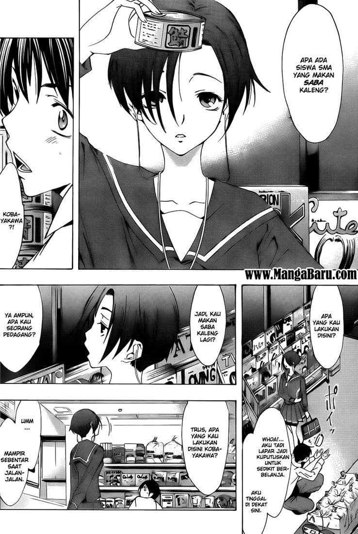 Love Plus: Rinko Days chapter 3 halaman 21