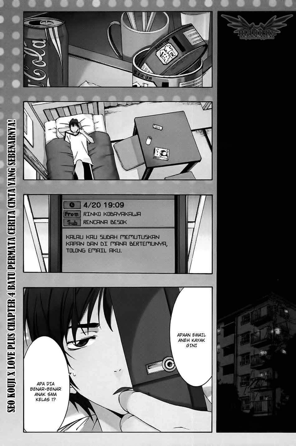 Love Plus: Rinko Days chapter 4 halaman 2