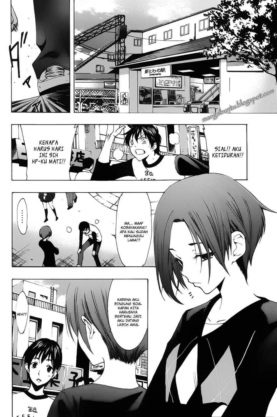 Love Plus: Rinko Days chapter 4 halaman 5