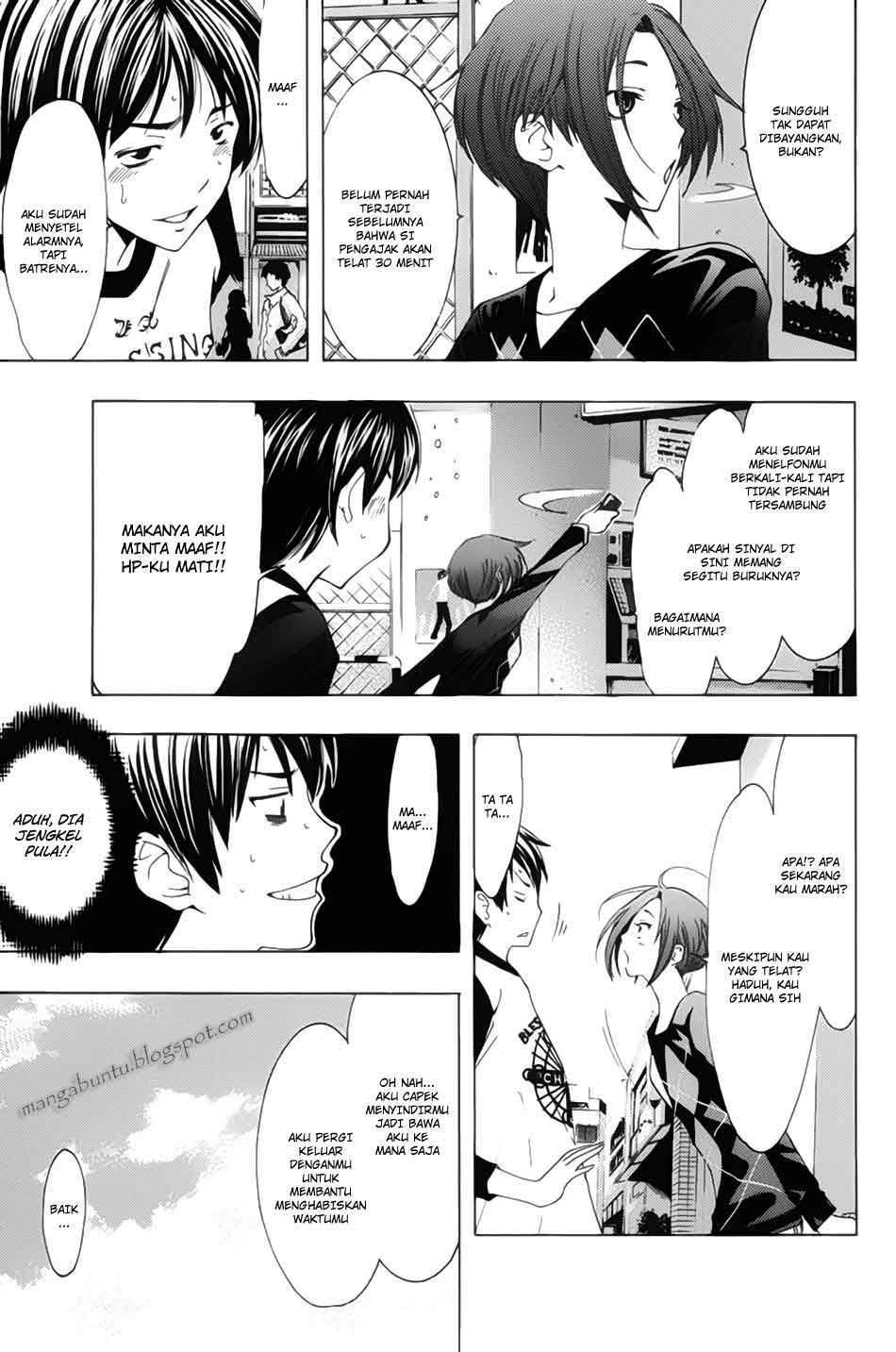 Love Plus: Rinko Days chapter 4 halaman 6