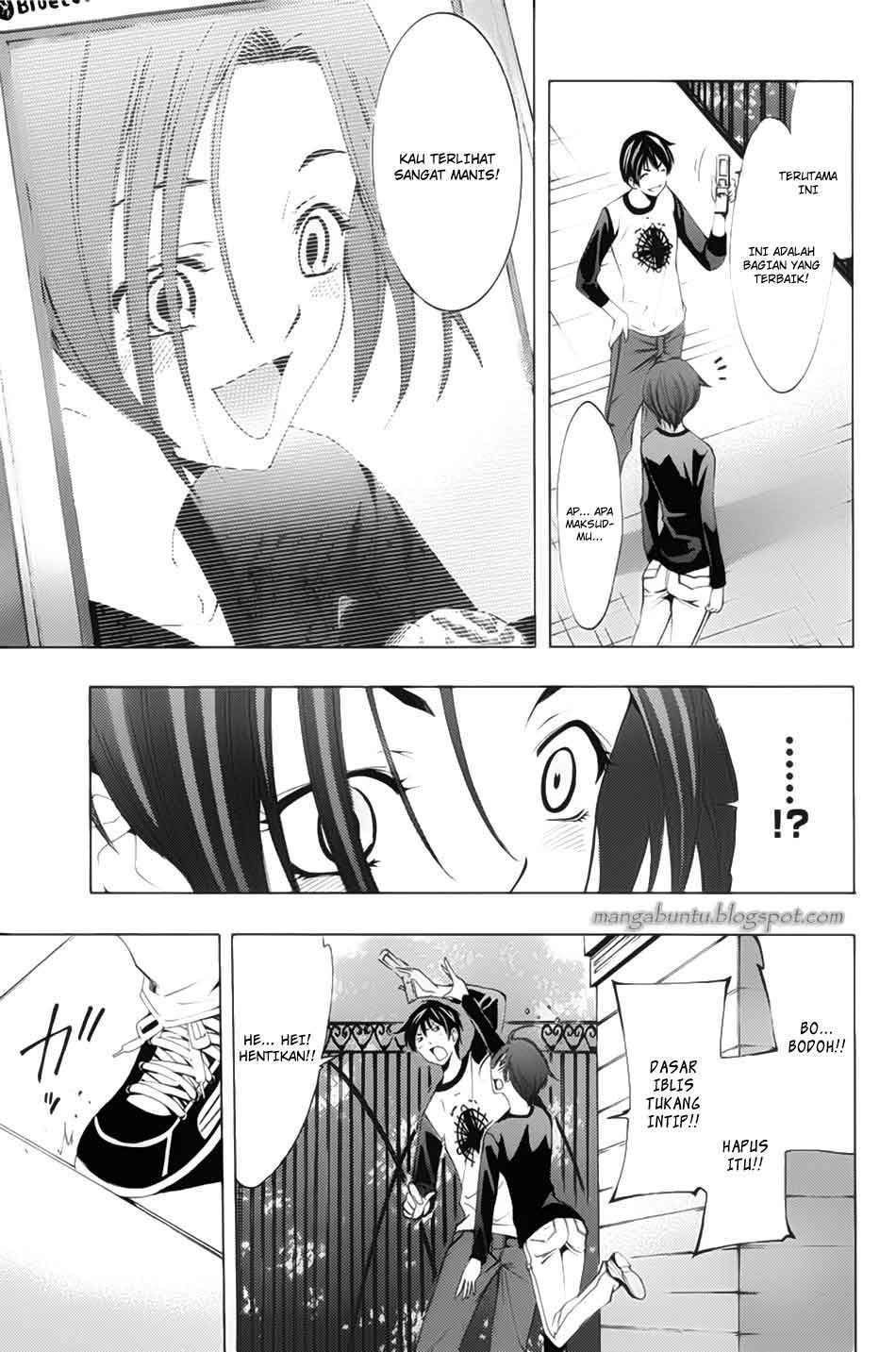 Love Plus: Rinko Days chapter 4 halaman 24