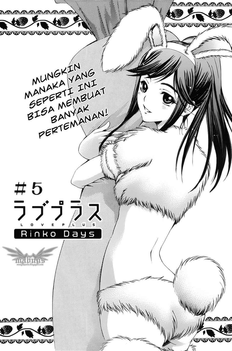 Love Plus: Rinko Days chapter 5 halaman 2