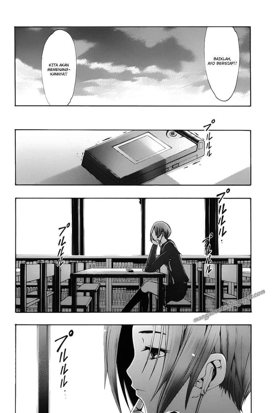 Love Plus: Rinko Days chapter 5 halaman 17