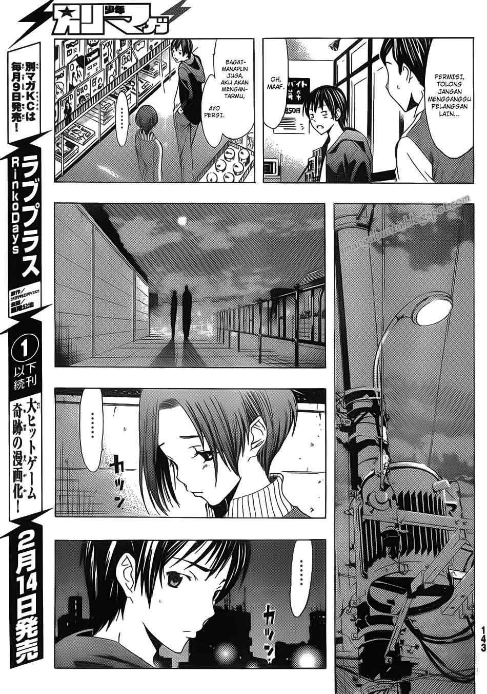 Love Plus: Rinko Days Bab 6 halaman 8