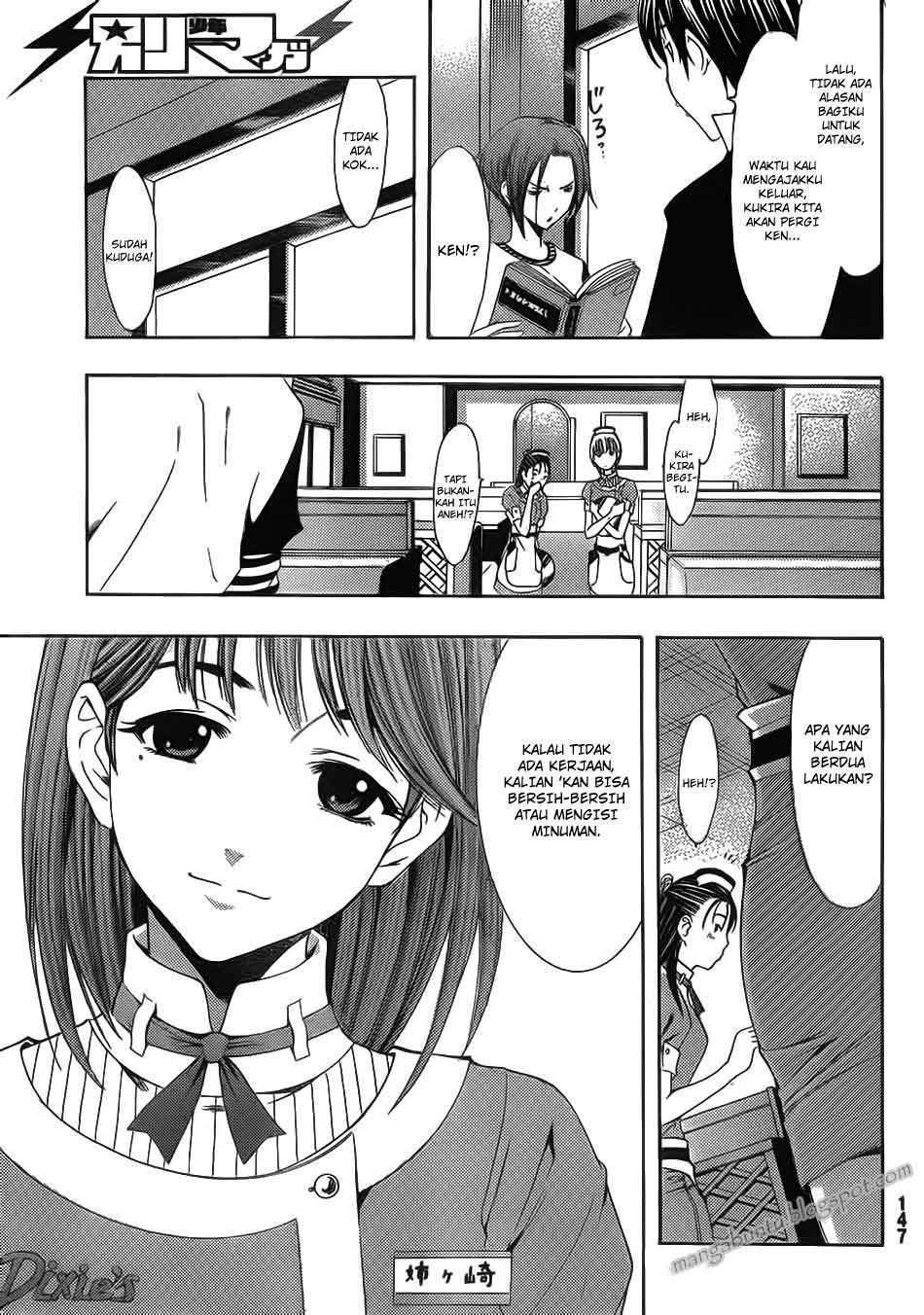 Love Plus: Rinko Days Bab 6 halaman 12
