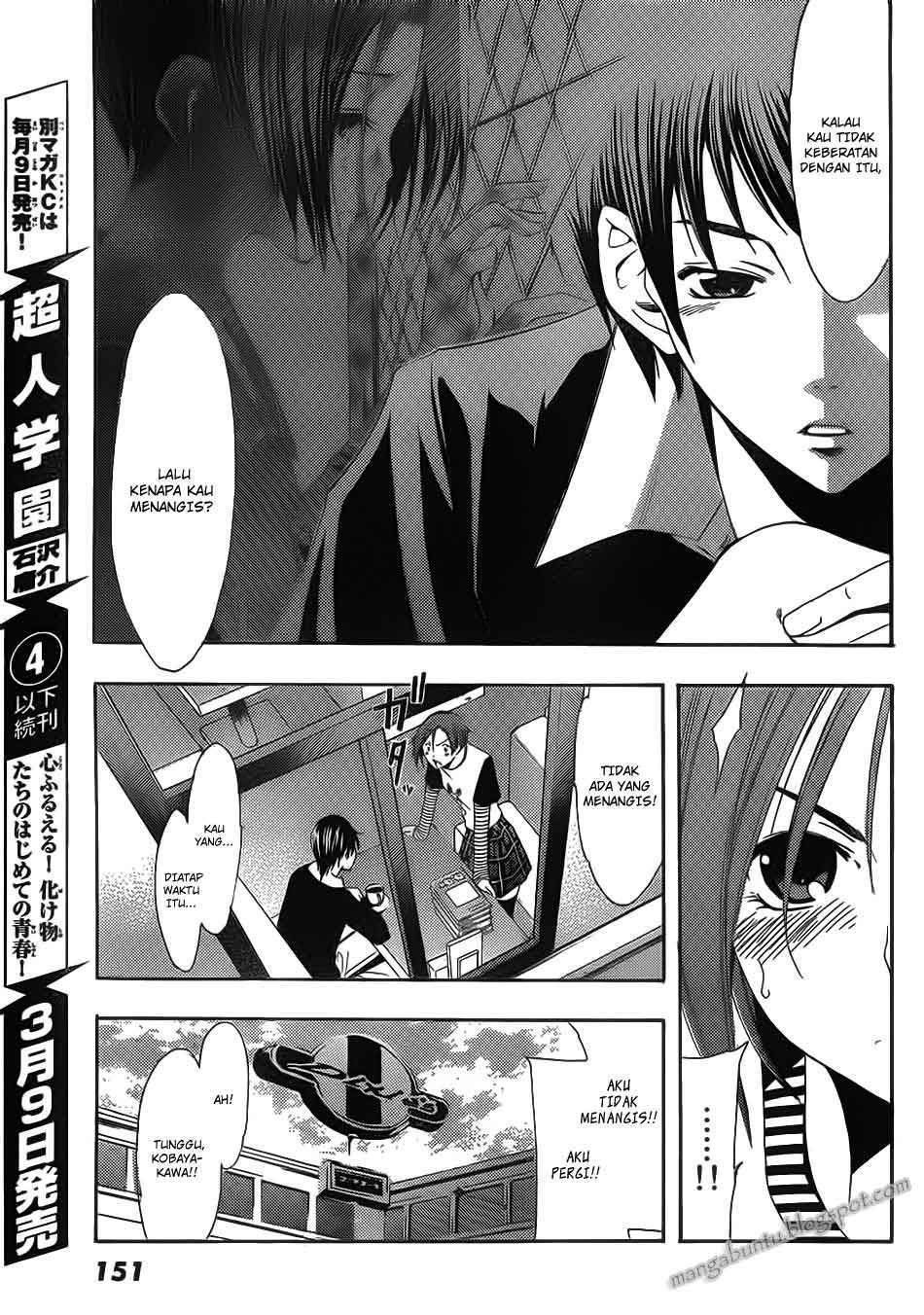 Love Plus: Rinko Days Bab 6 halaman 16