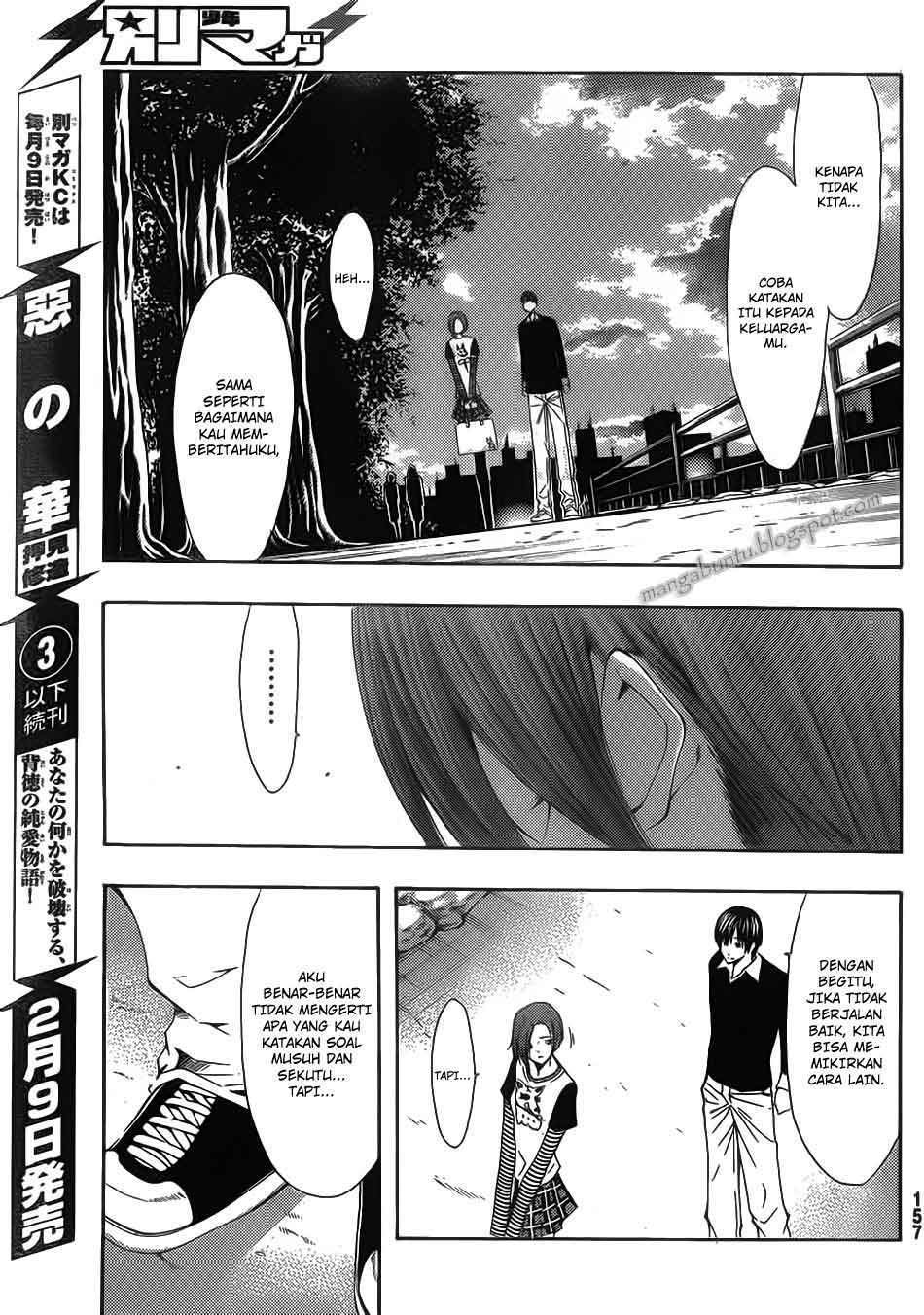 Love Plus: Rinko Days Bab 6 halaman 22