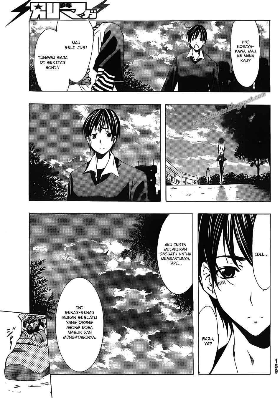 Love Plus: Rinko Days Bab 6 halaman 24