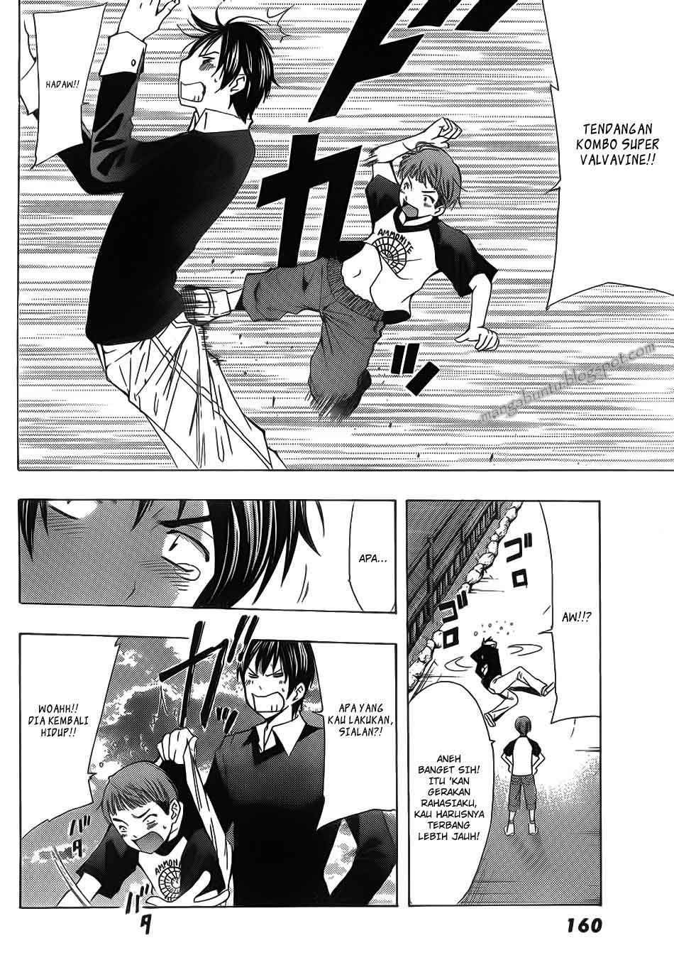 Love Plus: Rinko Days Bab 6 halaman 25