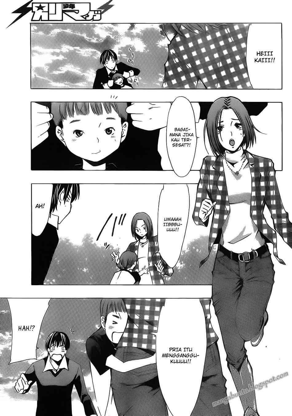 Love Plus: Rinko Days Bab 6 halaman 26