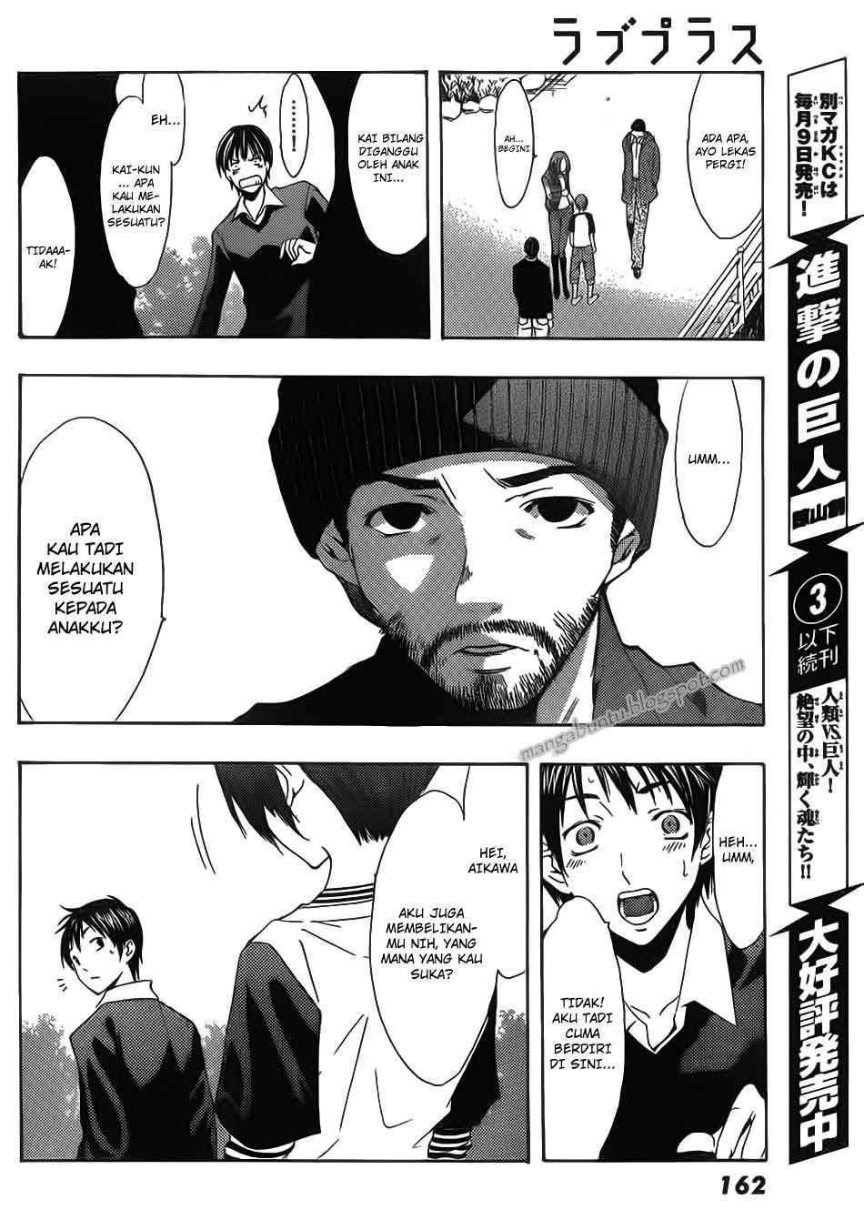 Love Plus: Rinko Days Bab 6 halaman 27