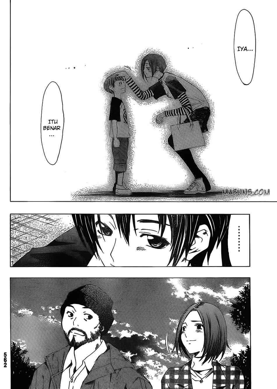 Love Plus: Rinko Days Bab 7 halaman 13