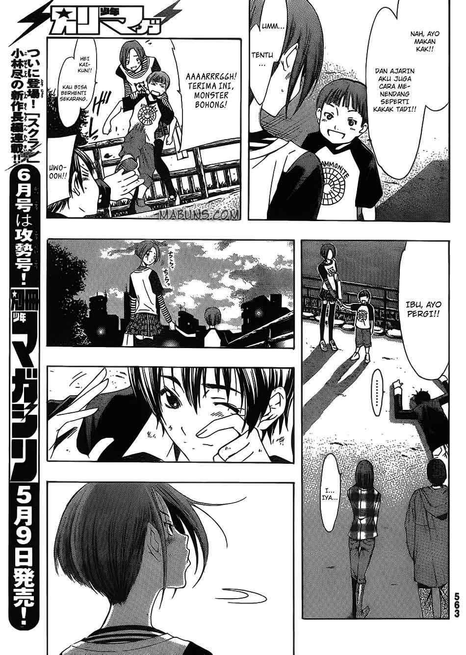 Love Plus: Rinko Days Bab 7 halaman 14