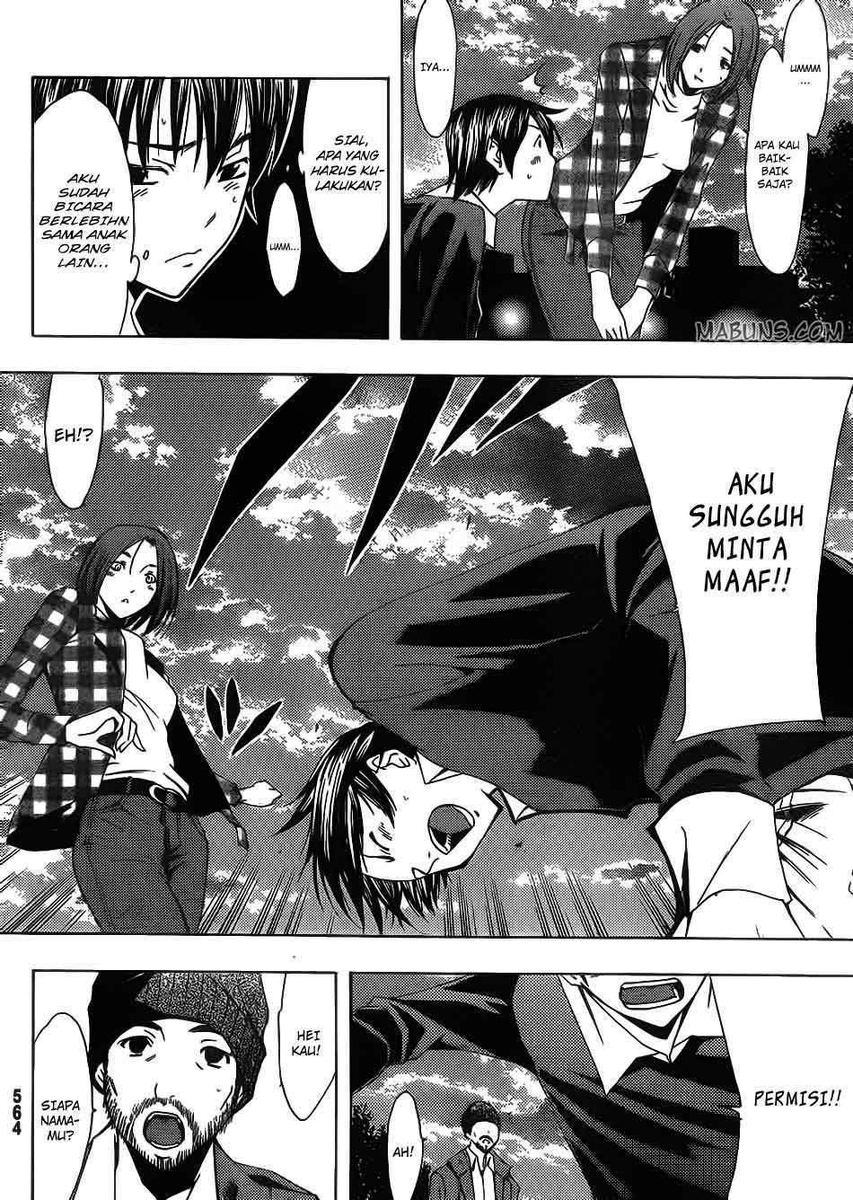 Love Plus: Rinko Days Bab 7 halaman 15