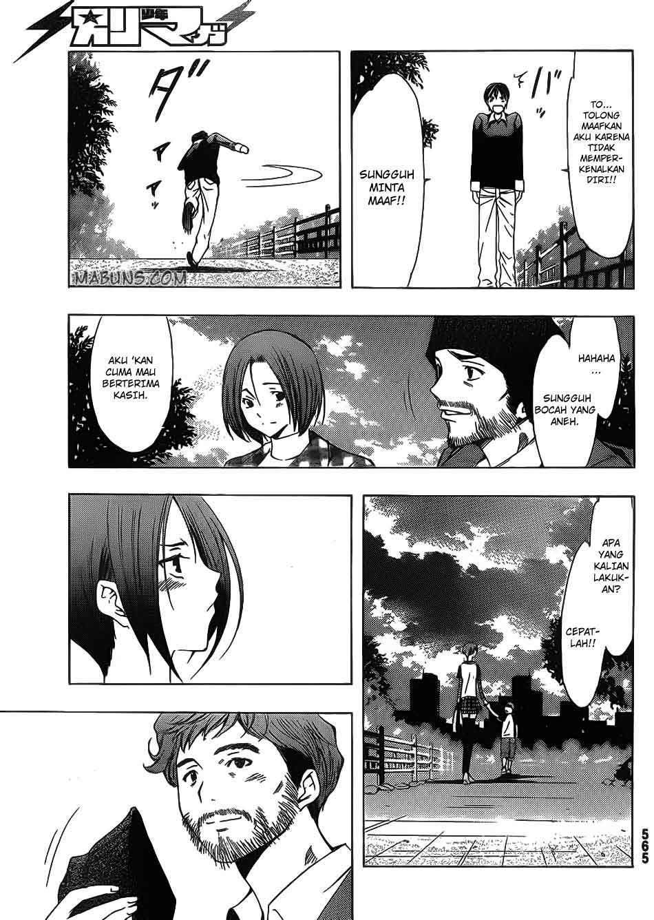 Love Plus: Rinko Days Bab 7 halaman 16