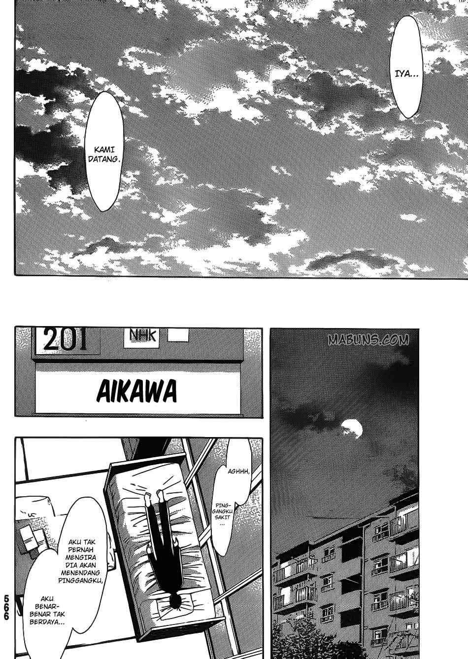 Love Plus: Rinko Days Bab 7 halaman 17